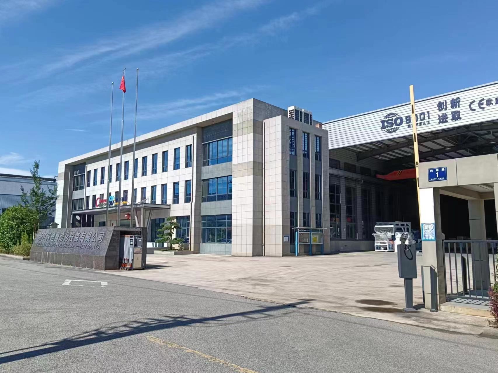 Kalite Pet plaka ekstrüzyon hattı Fabrika