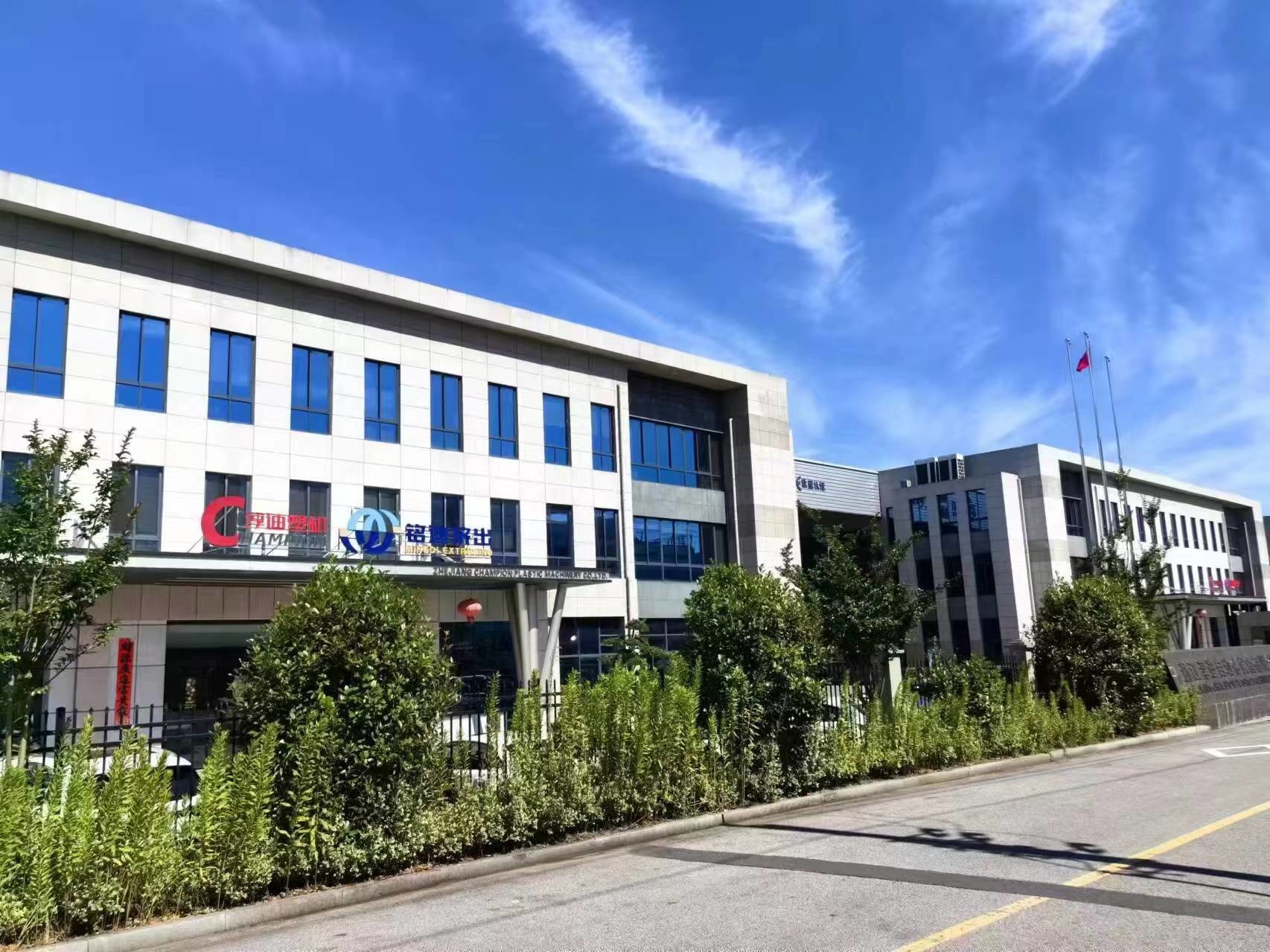 Kalite Pet plaka ekstrüzyon hattı Fabrika