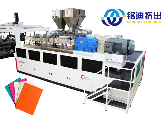 APET PETG CPET PLA Twin Screw Extrusion Machine Line With PLC Control
