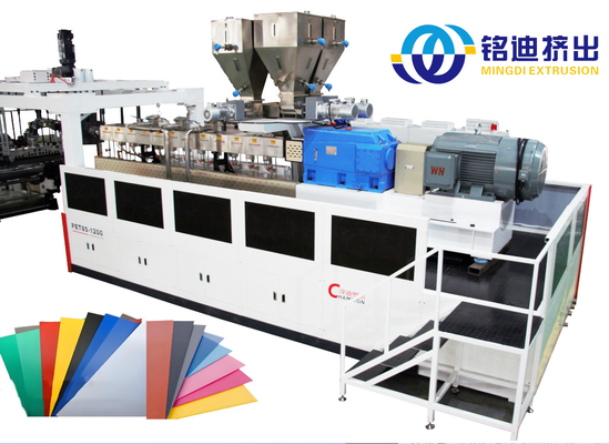 PET PLA PP PS Plastic Multilayer Sheet Co Extrusion Line 500-1400kg/H