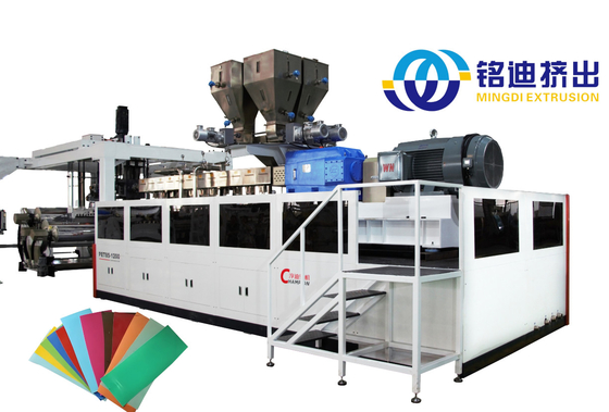 PET PLA PP PS Multilayer Plastic Sheet Extrusion Line 0.05-2.5mm Thickness High Capacity