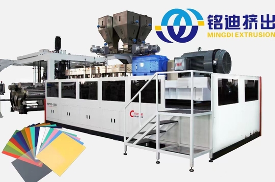 High Precision Plastic Multilayer Sheet Co Extrusion Line  Rapid Cooling Advanced Siemens Control