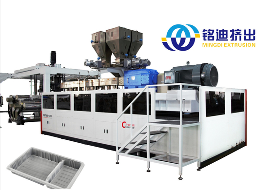 PET PLA PP PS Multi Layer Co Extrusion Line High Production Efficiency