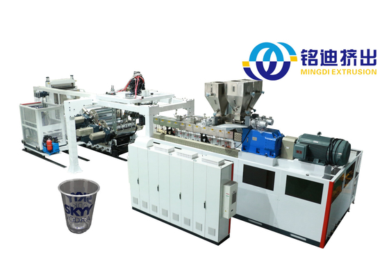APET PETG PET Film Veneer Production Line Plastic PET Sheet Extruder 50-80m/min