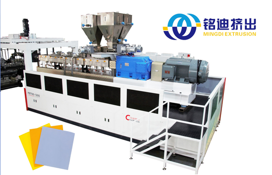 SIEMENS Control PVC Edge Banding Extrusion Line Sheet Extruder Full Automatic