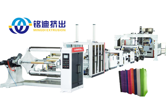 Customizable PLA PVC Edge Banding Extrusion Line  600-1200mm Precision Mold Design