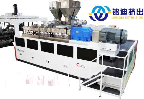 High Efficiency PVC Sheet Extruder Machine Plate Extruder 400kg/h MGL80/156
