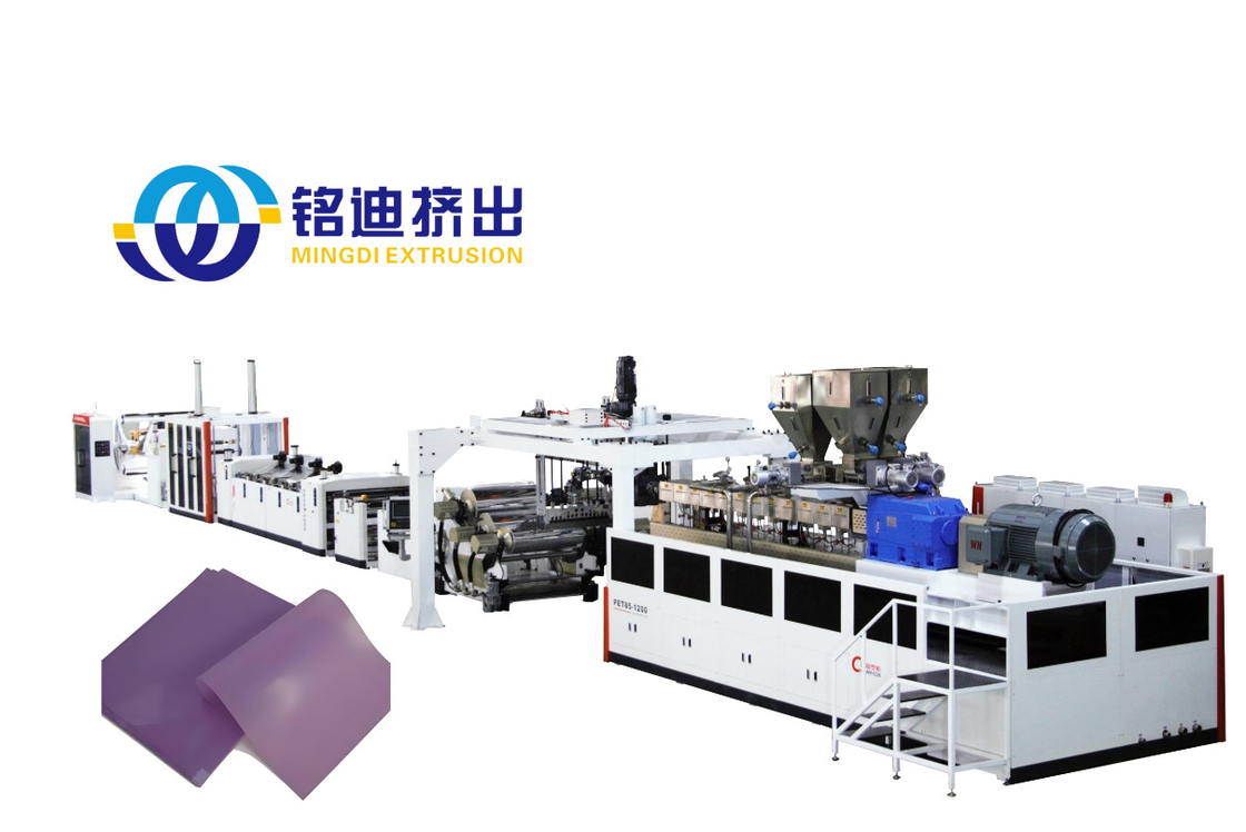 800-1300kg/H PP Pet Sheet Extrusion Line , Plastic Cup Body Sheet Extruder Machine