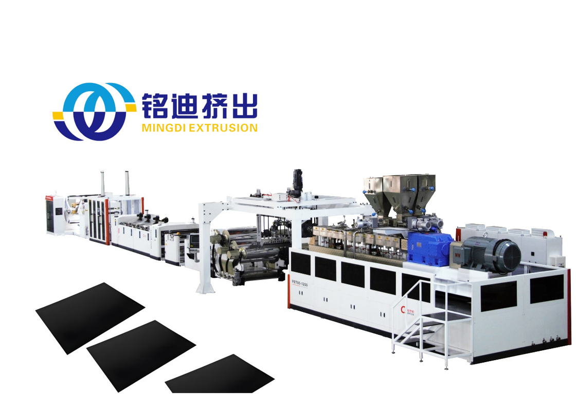 L Type 1200mm Width 3 Roll Calender Machine Three Roll Calender High Capacity