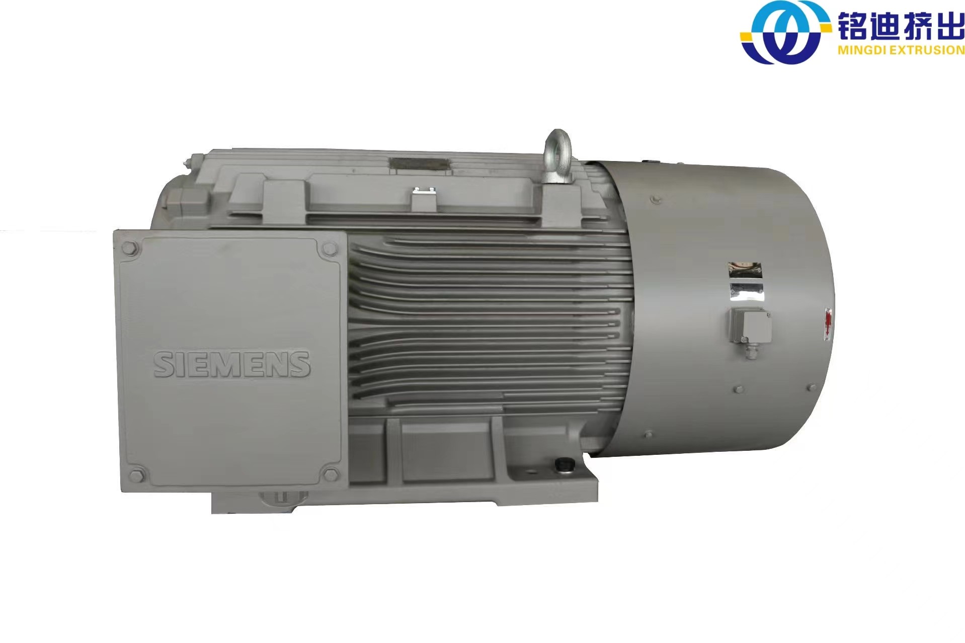 550kg/H Plastic PET Sheet Extrusion Line Multiple Feed SIEMENS Control System