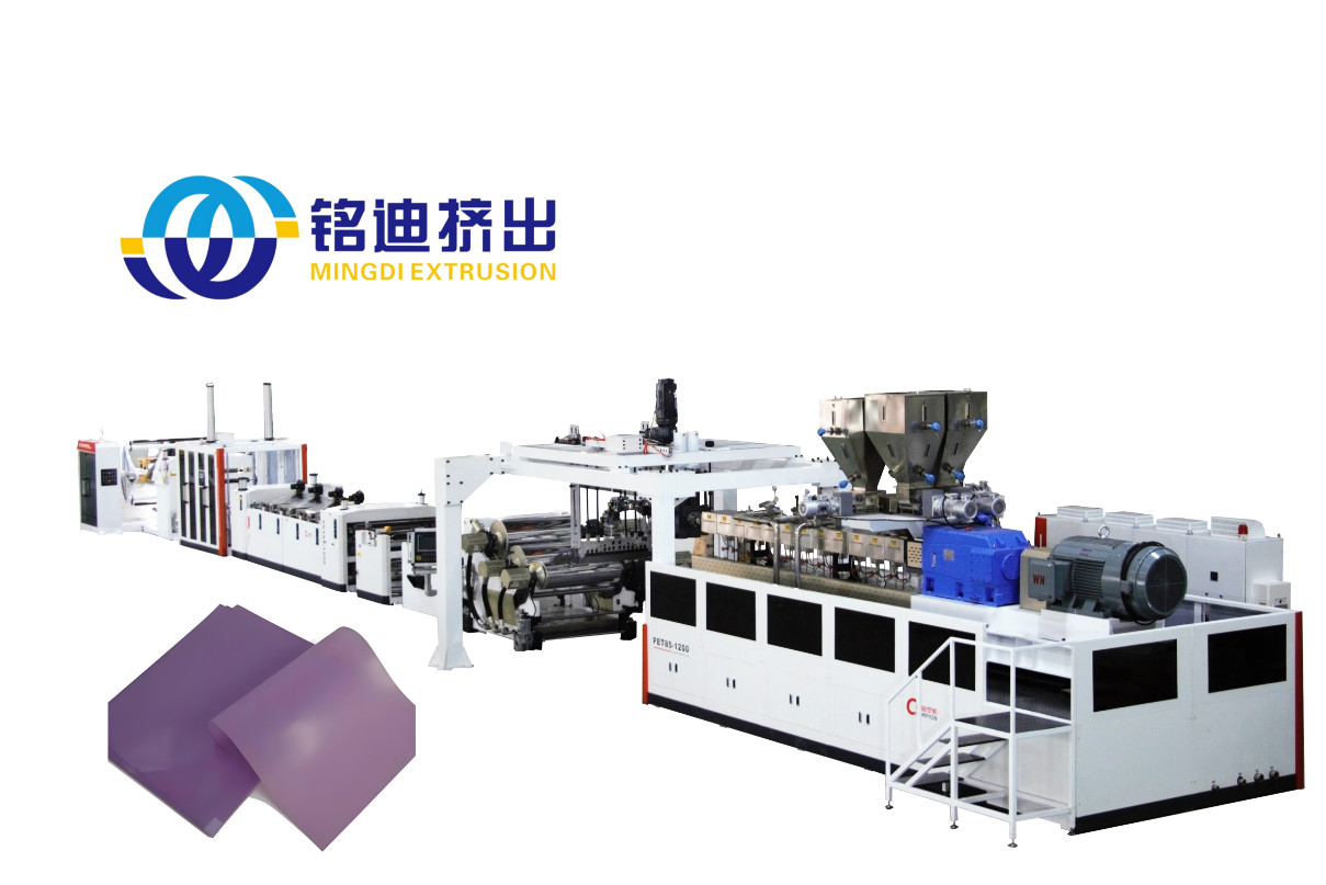800-1300kg/H PP Pet Sheet Extrusion Line , Plastic Cup Body Sheet Extruder Machine