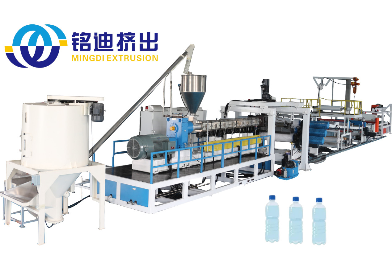 PLC PET PP PLA PS Multilayer Sheet Extrusion Line Water Cooling 1400kg/H Capacity