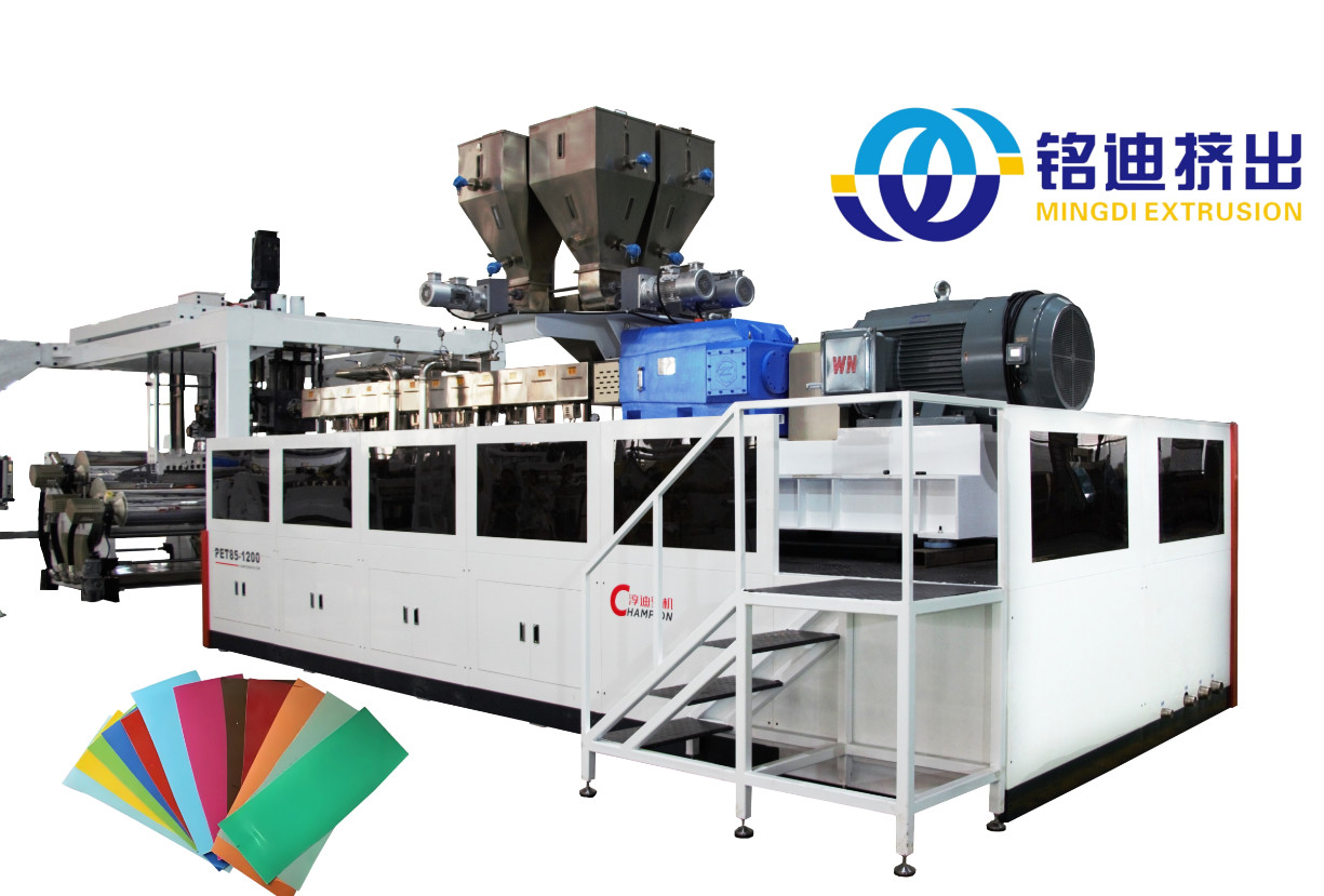 PET PLA PP PS Multilayer Plastic Sheet Extrusion Line 0.05-2.5mm Thickness High Capacity