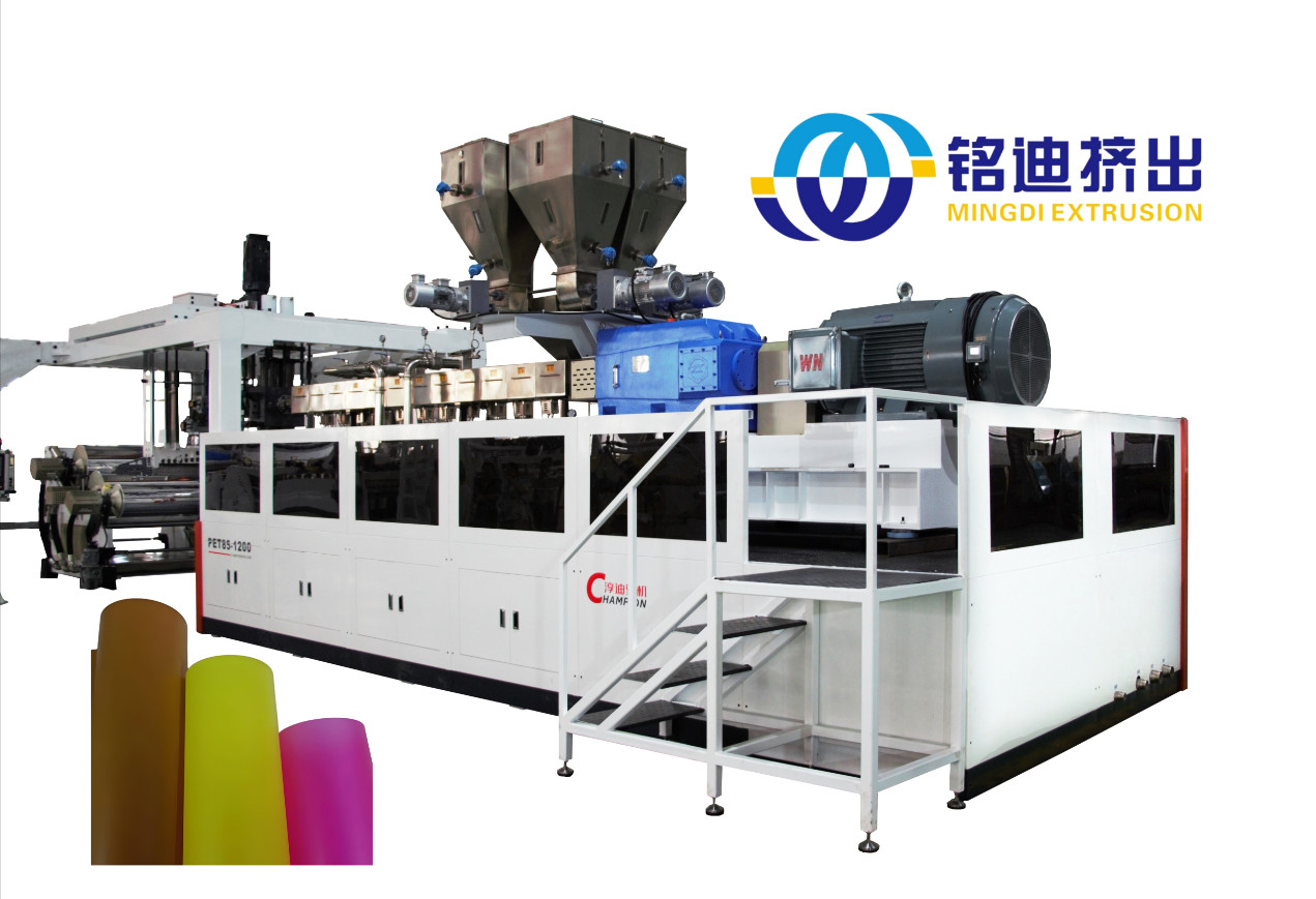 1220-1660mm Automatic Optical Sheet Production Line For Plastic Mirror Light Panel LCD Panel