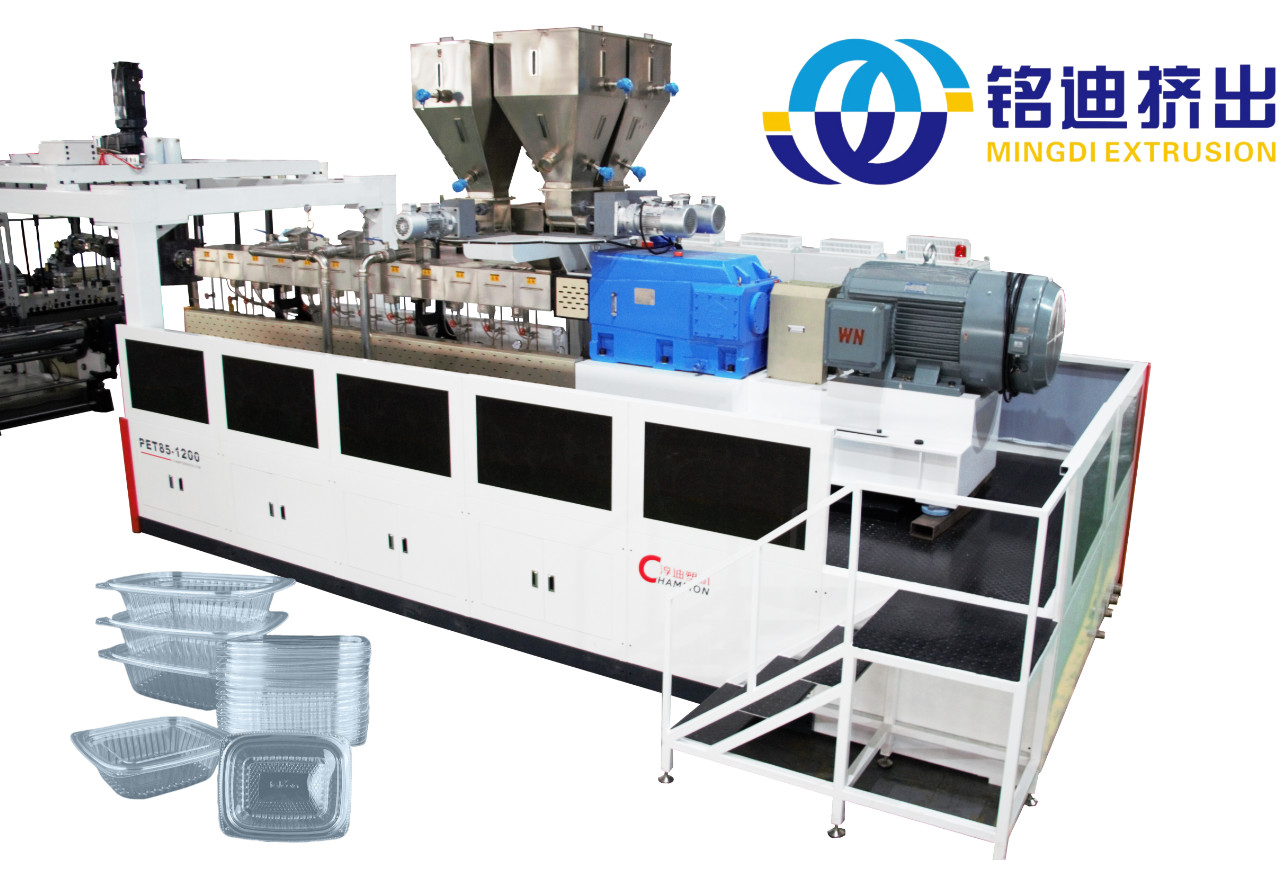 PP PS Sheet Extrusion Line Plastic ABS HIPS Sheet Production Line 350-1500kg/h