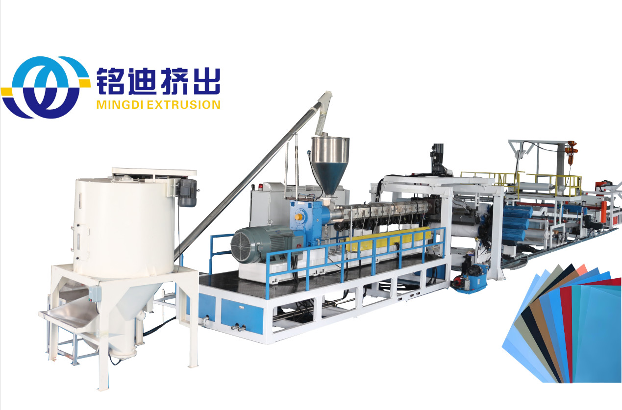 SIEMENS Control Thermoforming Sheet Production Line For PP PS Plastic