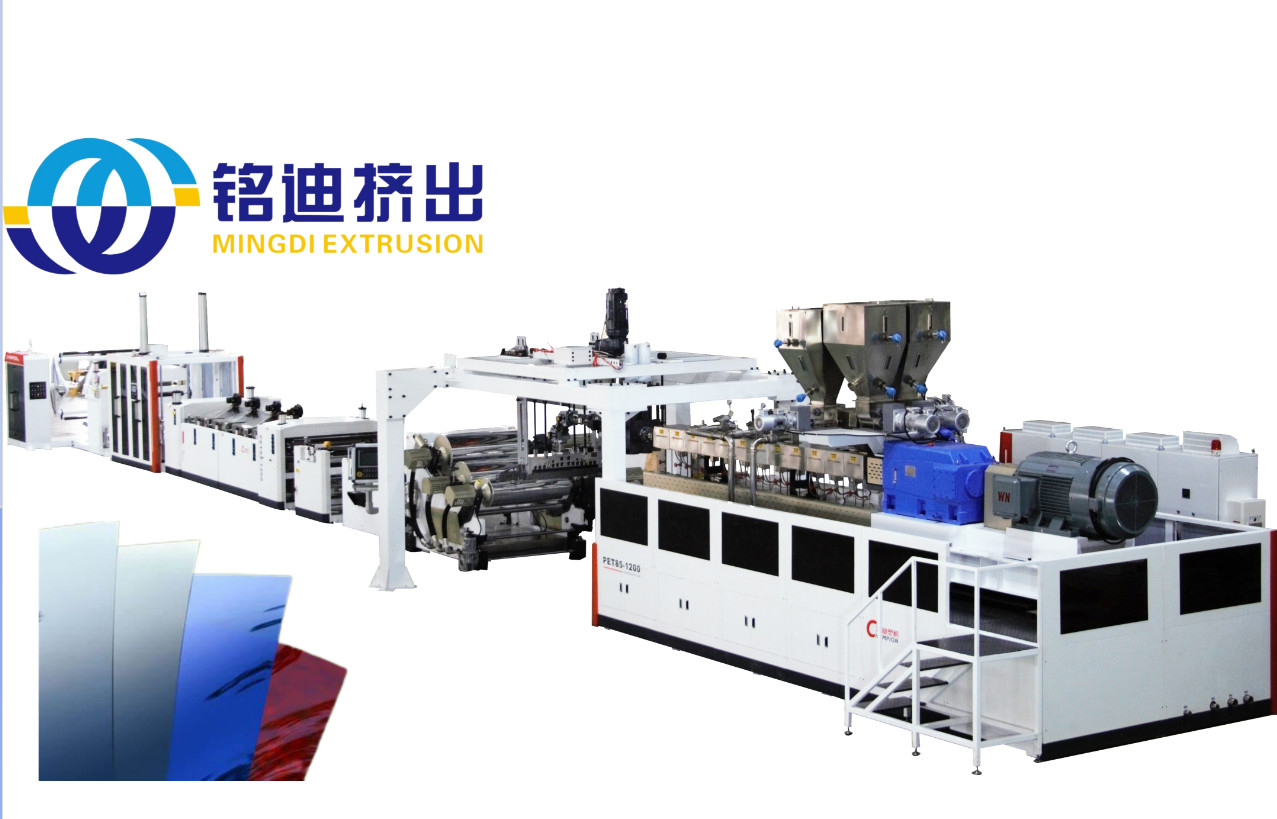 Multiple Feed PS PP Sheet Production Line Single Multi Layers Thermoforming Sheet Extrusion Line