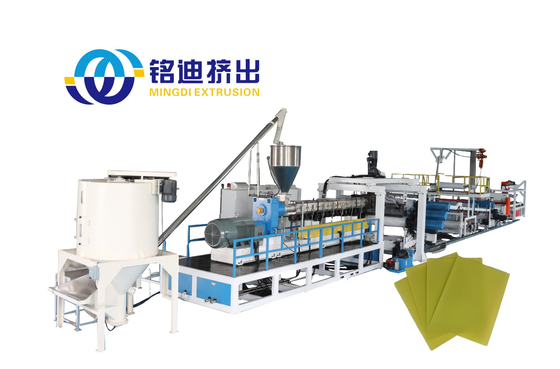 MINGDI Furniture Decorative Pet Film Extrusion Line Integral Type Extruder Siemens Control