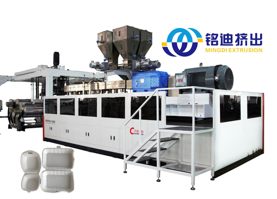 Intelligent PLC Control Pvc Edge Banding Production Line With Touch Screen