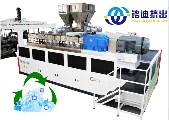 Twin Screw PVC Edge Banding Extrusion Line 250-400kg/H For Furniture Decoration