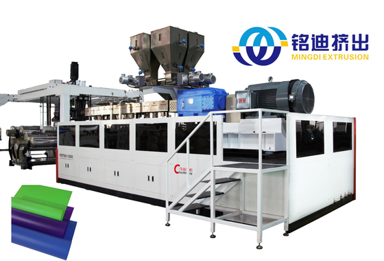 380V Plastic Extrusion Three Roll Calender Machine With Surface Hardness 68~72hs